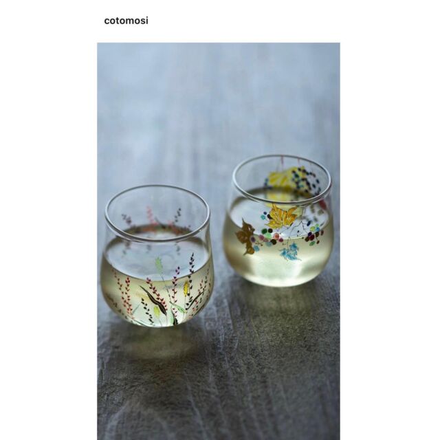 夏草 中野幹子ガラス作品展 | 幹工房