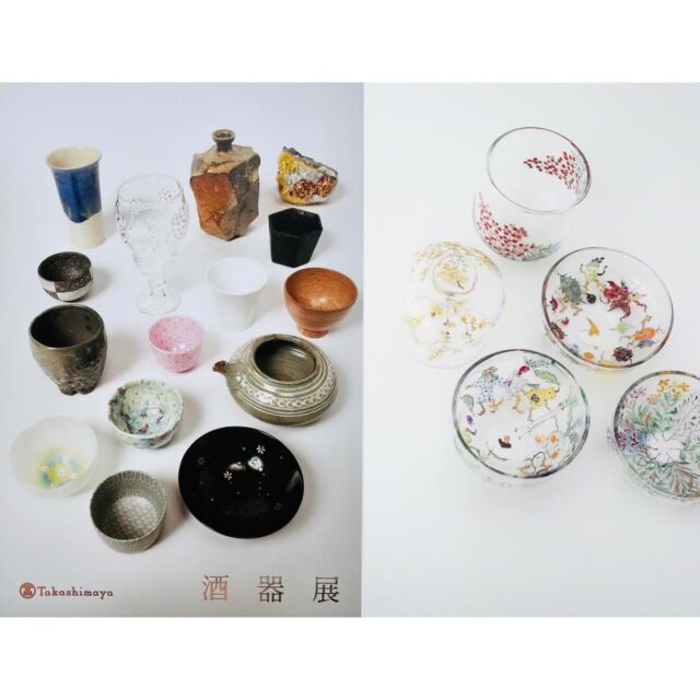 刻む 中野幹子ガラス作品展 | 幹工房