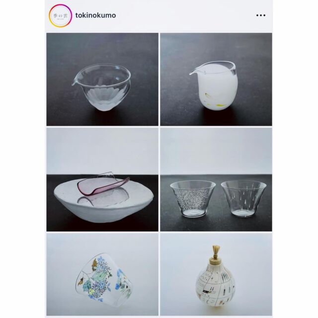 中野幹子 ★ ガラス b.d.p ぐいのみ guinomi 刻む 中野幹子ガラス作品展 | 幹工房